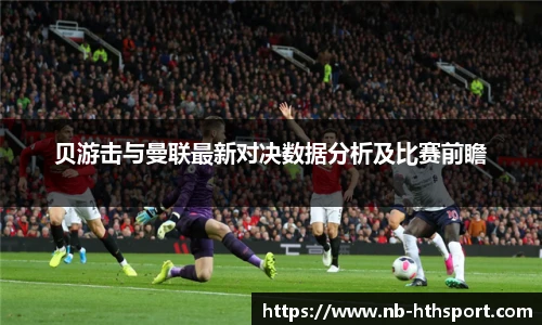 华体会官网入口