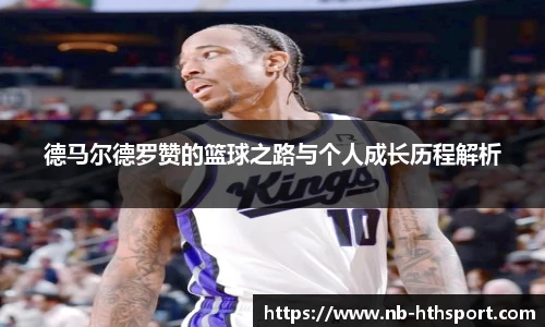 华体会官网下载